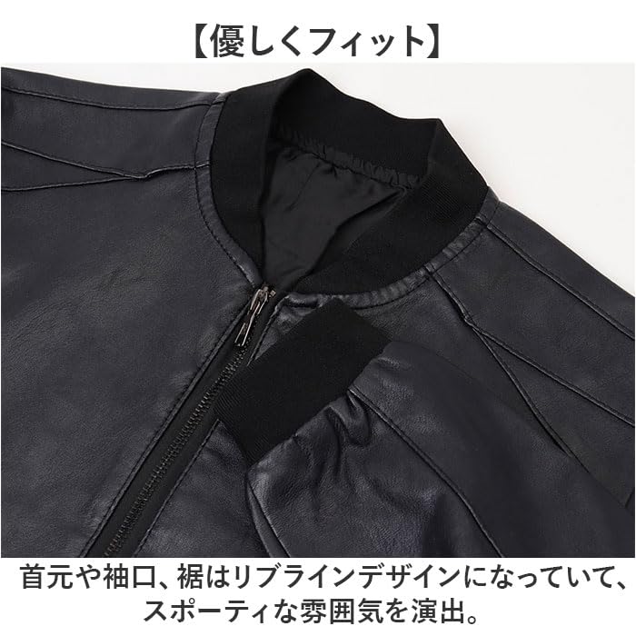 Amazon.co.jp: フェイクレザー ジャケット XLサイズ ブラウン